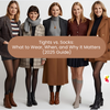 Tights vs. Socks: What to Wear, When, and Why It Matters (2025 Guide)