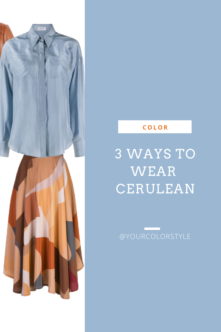 3 Ways to Wear Cerulean