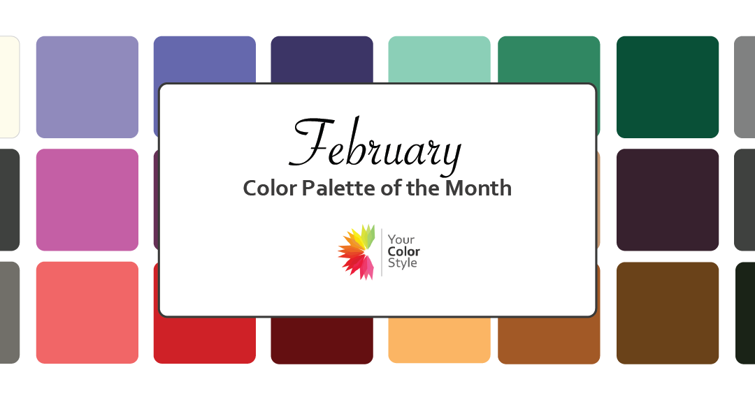 February Color Palette of the Month