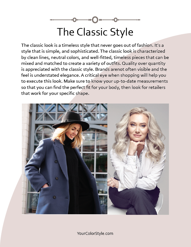 Classic Style Guide