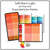 Soft Warm Light for Grey Hair EXPANDED Digital Color Palette